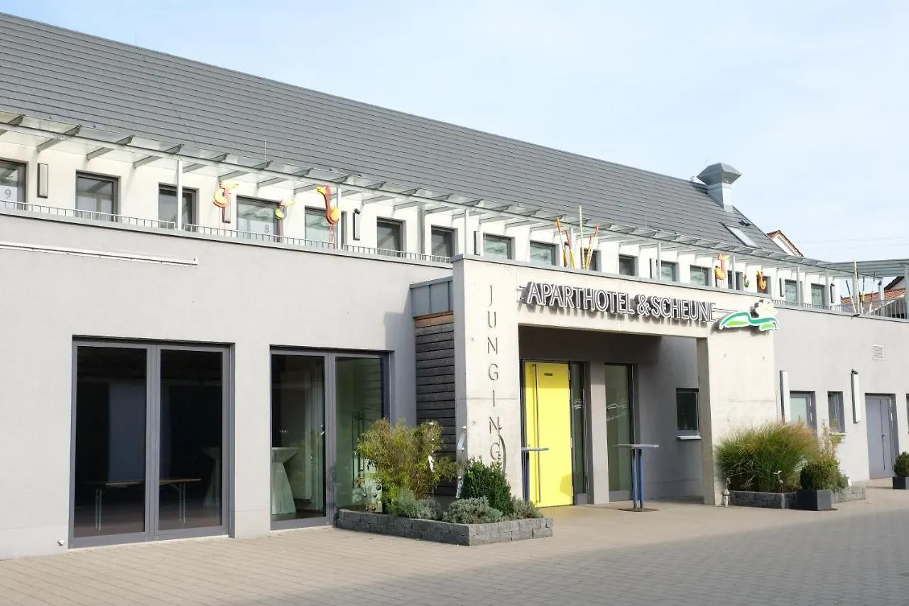 Jungingers Aparthotel Holzheim 2*, Holzheim (Neu-Ulm)